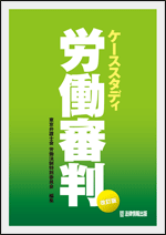 �J���ٔ������