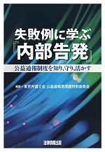 �J���ٔ������